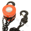 534108 - Chain Block 2.0 Ton Std 4.5Mtr