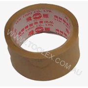 Tape Packaging Brown 48mmx45Mt