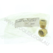 532867 - A/Sander Geared Air Inlet