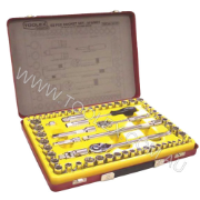 Socket Set 1/4,3/8,1/2Dr 62Pc Metal Case