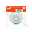530068 - Wire Cup 65 x M10 x 1.5mm