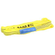 Sling Round 3Ton X 2Metre  SF7:1 Yellow