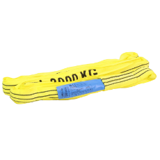 Sling Round 3Ton X 2Metre  SF7:1 Yellow