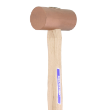 CM200 - Hammer Mallet 64oz (1.81kg)