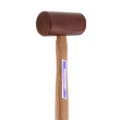 RM200 - Hammer Mallet 12oz (340g)