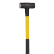 530340 - Hammer Sledge 128oz (3.63kg)