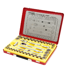  Socket Set 1/2 Dr 40pc Metal Case