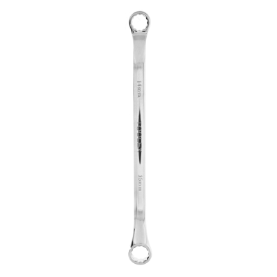 Spanner Ring 14x15MM