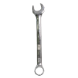 500390 - Spanner Combination 65mm Ring