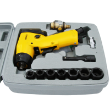 534661 - Air Wrench Impact 3/8
