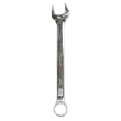 500389 - Spanner Combination 60mm Ring
