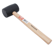 531332 - Hammer Mallet 16oz (450g)