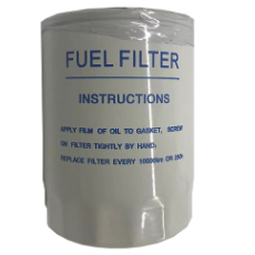 Fuel Filter To Suit 4DW81 Fawd Diesel Engine For 511434  Diesel Generator