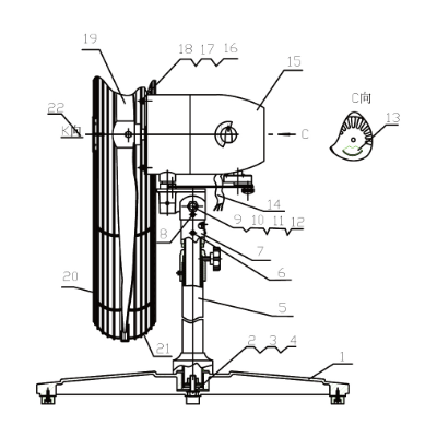 Switch For Fan Industrial  30