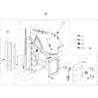 Stator Liner Suit Magnetic Base Drill 595984